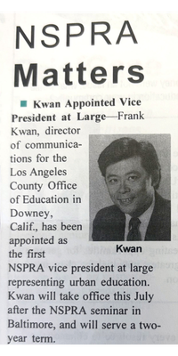Frank Kwan in 1999
